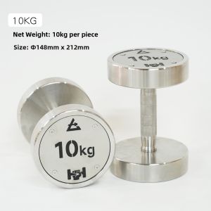 DAQIJIAN | Stainless Steel Adjustable Dumbbell