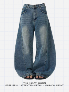 American Retro Pleated Scythe Design Womens Loose Casual Wide Leg Jeans for Pear Shaped Body High Waist Long Pants