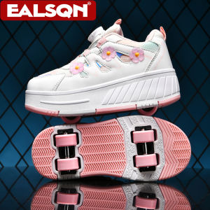 Roller Skates Kids Four Wheels With Sneakers for Girls Detachable Roller Shoes Breathable Fashin Children Walking Shoes