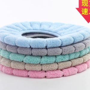 Thickened Toilet Seat Cover Home Use Bathroom Seat Cushion Waterproof Cute European Style Four Seasons Universal Toilet Mat