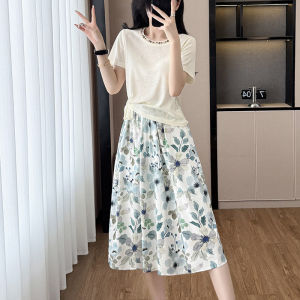 Elegant Spring New Design Petite Skirt Set