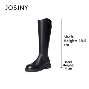 Josiny | For Petite Not Over The Knee Knight Boots