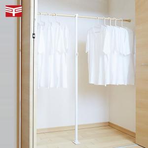 ZUOLEJIA | Extendable Y-shaped Support Rod Closet Wardrobe Hanger