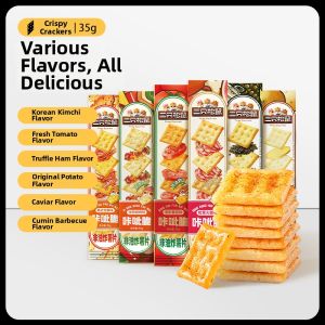 Three Squirrels | Non-fried Snack Biscuits 35g
