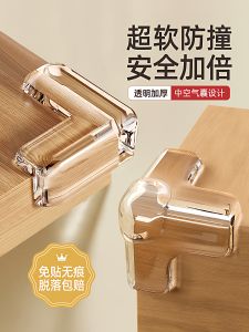 Transparent Silicone Corner Protectors for Table And Cabinet Glass Edge Anti-Collision Soft Bumper Right Angle Cover Baby Safety