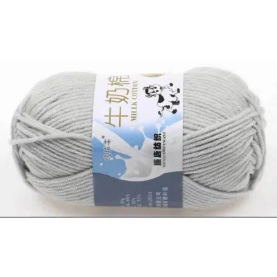 （SG STOCK) 5ply Cow Brand Milk Cotton Yarn ( min. 5pcs per order)