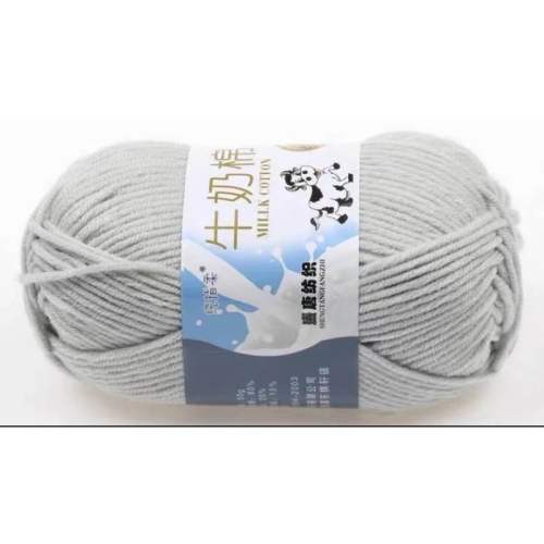 Finding the Best 5-Ply Milk Cotton Yarn in Singapore: Brands & Buying Guide