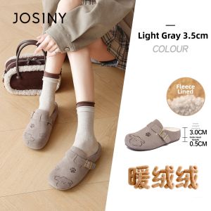 Josiny | Warm Furry Birkenstock-Style Slipper One Step Design