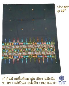 ผ้าผืนผ้าฝ้ายเนื้อนุ่ม งานชาวเขาปักมืองานสั่งปักผ้าใหม่ไม่เคยใช้งานใช้เวลาปัก 3-4 เดือน by Hill Tribe In Style