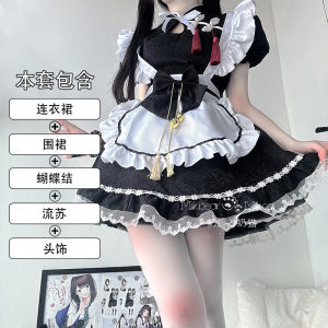Đầm Lolita Trang Trí Thêu Phong Cách Trung Hoa Mới Cho Nữ Đồ Trang Phục Cosplay Maidsuit Quần Áo Trang Phục Trò Chơi Anime