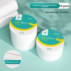 Youngtime | Portable Travel Bath Towel Compressed Thickened Individual Package