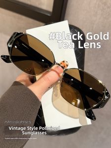 PATU | Retro High Definition Polarized Brown Sunglasses Driving UV Protection