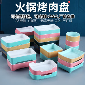 Melamine Barbecue Plate: A Comprehensive Guide