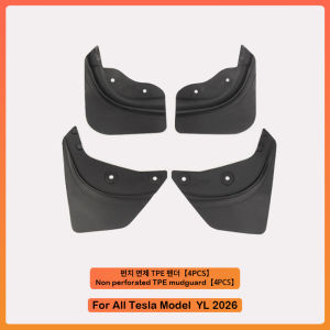 Mud Flaps For Tesla New Model YL 2026 TPE Front Rear Wheel Mud Flaps No Drilling All Weather Anti-Snow Anti-Sand Guard Protector