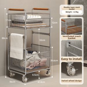 ANGTU | Double Layer Separation Laundry Hamper Cart
