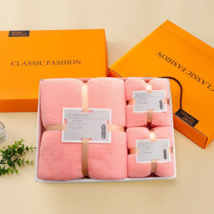 Thick Absorbent Coral Fleece Towel and Bath Towel Set Gift Box