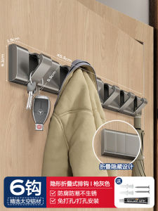 Invisible Foldable Clothes Hook Bathroom Wall Mounted Series Hooks Space Aluminum No Drilling Required Fixed Hook