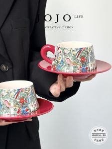 JOJOS L. PD.slave. Ceramic Coffee Cup And Plate Set for Wedding Gifts Moving House Celebratory Occasions Vintage Style