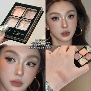 KAKE Rose Quad Eyeshadow Palette Translucent Natural Earth Tones Low Saturation Swelling Relief Disk Pearl Shimmer Eye Makeup