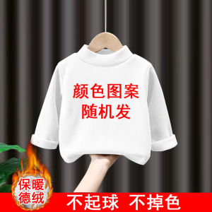 Girls Thermal Fleece Lined Long Sleeve Half High Collar Underwear Tshirt Warm Winter Top Childrens Fashion Inner Wear Baby Clothes