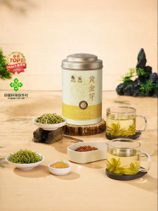 SHIFENG | New Harvest Premium Mingqian High Mountain Green Tea