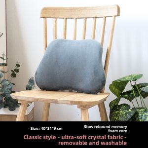 Memory Foam Lumbar Support