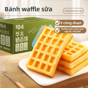 BE&CHEERY | Hộp Bánh Mì Nhỏ Ăn Sáng Nhanh