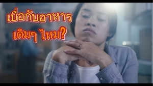 เบอร์เบเร สไปซ์ (ดันไรท์) 50gm (สไตล์แอฟริกัน เผ็ดกลาง รมควัน) 50gm - Berbere Spice (DunRite)