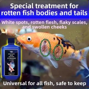MONLEYTA | Aquarium Special Methylene Blue Koi Fish Disease Control Fungus Removal Water Purifier Disinfectant Antibacterial Agent