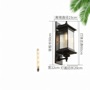 VINCAN | Solar Waterproof Outdoor Wall Light