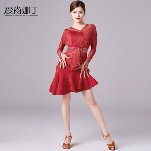 Professional Latin Dance Performance Dress Womens Adult Competition Gown Tassel Skirt Elegant Fashionable Dancewear