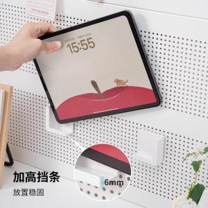 Kitchen Magnetic Phone Tablet Holder Fridge Magnet Multi-Purpose Storage Rack Creative Magnetic Patch Placement Stand