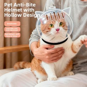 SHENJINGMAO | Bite-Prevention Light Breathable Cat & Dog Collar