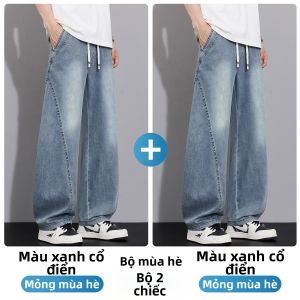 Paul Frank | Quần Jeans Tencel Rửa Mùa Hè Siêu Nhẹ cho Nam