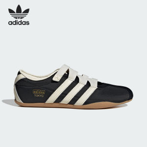 adidas | Casual Classic Low Sole Sneakers