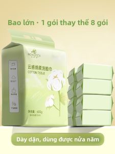 MONLEYTA | Khăn mặt cotton nguyên chất dùng một lần treo tường Khăn mềm dùng sau khi rửa mặt Khăn giấy vệ sinh thân thiện với môi trường Khăn giấy dùng một lần