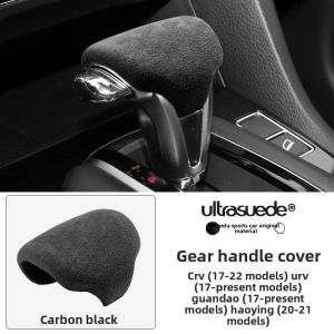 Lourmarin | For 17-26 HONDA CRV Urv Crown Gear Shift Cover
