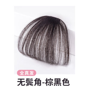 Invisible Natural Airy Bangs Hairpiece Womens New Cartoon Style Fake Fringe Real Hair Front Hairline Clip on Hair Extension