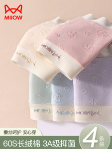 MiiOW กางเกงในสตรีเอวกลางผ้าฝ้ายแท้ชุดชั้นในต้านเชื้อแบคทีเรียพร้อมสายรัดเอวผ้าไหมหม่อนแบบไม่มีรอยต่อสําหรับเยาวชน