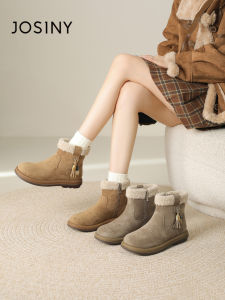 Josiny | Waterproof Anti-slip Women Snow Boots Khaki Short Boots