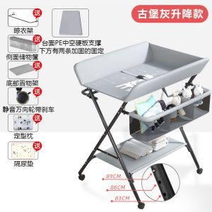 Taii Newborn Baby Portable multifunctional Baby Diaper Changing Table便携式多功能可折叠宝宝尿布换尿布台
