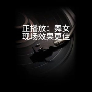 GISU MALL- 80-90 陈小云 全专辑 无损格式WAV 国语闽南语经典流行歌曲 高品质音乐U盘 Chen Xiaoyun Mandarin Hokkien Collection old songs lossless sound quality U Disk 32g 464 WAV songs classic selection.
