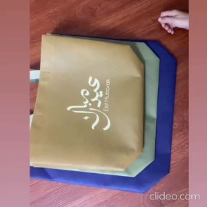 DR Non Woven Tote Bag With "Selamat Hari Raya" Print Large Medium Small Reusable Doorgift Tahan Lama Cetakan Logo Hari Raya