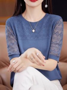 Ice Silk Knitted Top Womens Summer New Style Fashionable round Neck Short Sleeve T-Shirt Thin Base Layer Small Shirt Korean Style