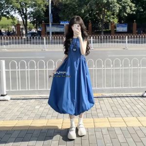 XUECAIQI | Summer Elegant Blue Round Neck Strapless Cinched Tank Dress Slim Fitting