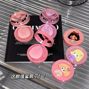 Gegebear Tea Tea Peach Color Air Cushion Blush แป้งพัฟสำหรับแต่งหน้า ผลิตภัณฑ์เสริมความงาม กระชับสีผิว ปกปิดรอยบุกรุก ให้ความชุ่มชื้น 3 ปี