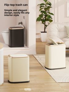 Swinging Cover Trash Can with Lid New 2025 Home Living Room Bedroom Bathroom Toilet Narrow Gap Flip Cover Sanitary Bucket