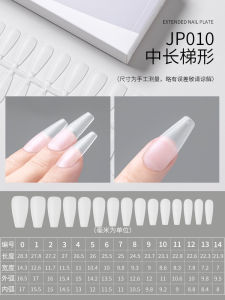 Ultra-Thin No-Trace Half-Adhesive False Nails Professional Nail Salon Fake Nails Wearable Nail Tips Easy Application