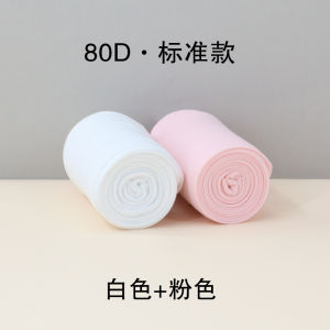 Girls Dance Tights Thin Summer Practice Exam Special White Silk Stockings Childrens Clothing Baby Clothes Parent-Child Clothes