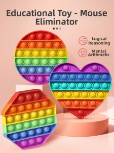YIXIN | Stress Relief Educational Toy